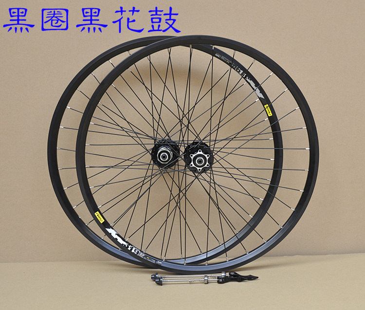 Roues de vélo - Ref 2379941 Image 7