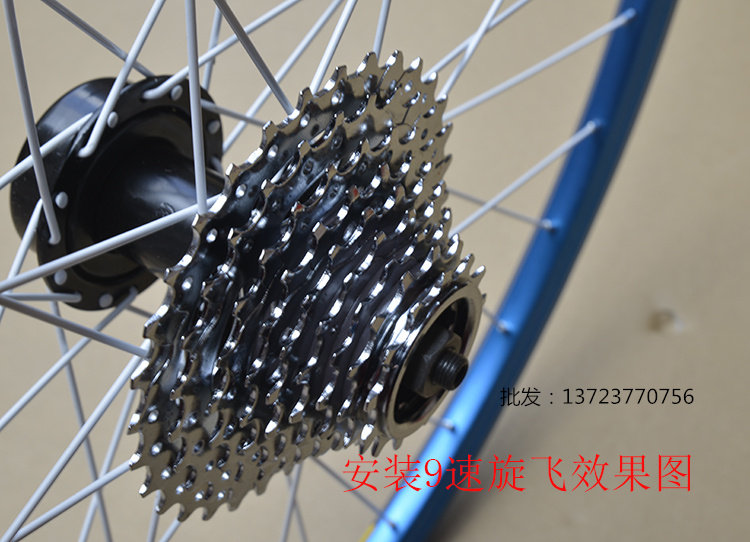 Roues de vélo Mountain Bike 26 pouces - Ref 2376158 Image 13