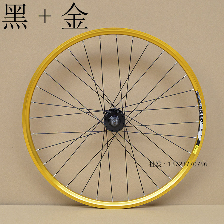 Roues de vélo Mountain Bike 26 pouces - Ref 2376158 Image 22