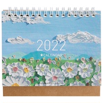 Manshan Huahai Calendar 2022 Creative ins Small Note Desk Calendar Office Desktop Orbit 2021 Plan