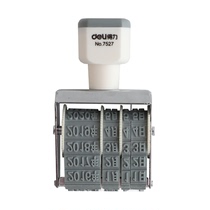 Del ancient style date seal hand account adjustable Year Month Day cute movable type digital diary diy roller small seal