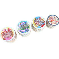 New year limited meatball packing meat ball and paper tape loop Handbook stickers new color research room hand account