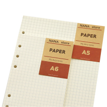 Mi Sujia 6-hole loose-leaf notepad White Paper core hand account book replacement filofaxA5A6 blank inner page