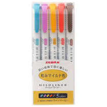 Zebra Zebra hand tent light color fluorescent watercolor pen color double key mark marking pen