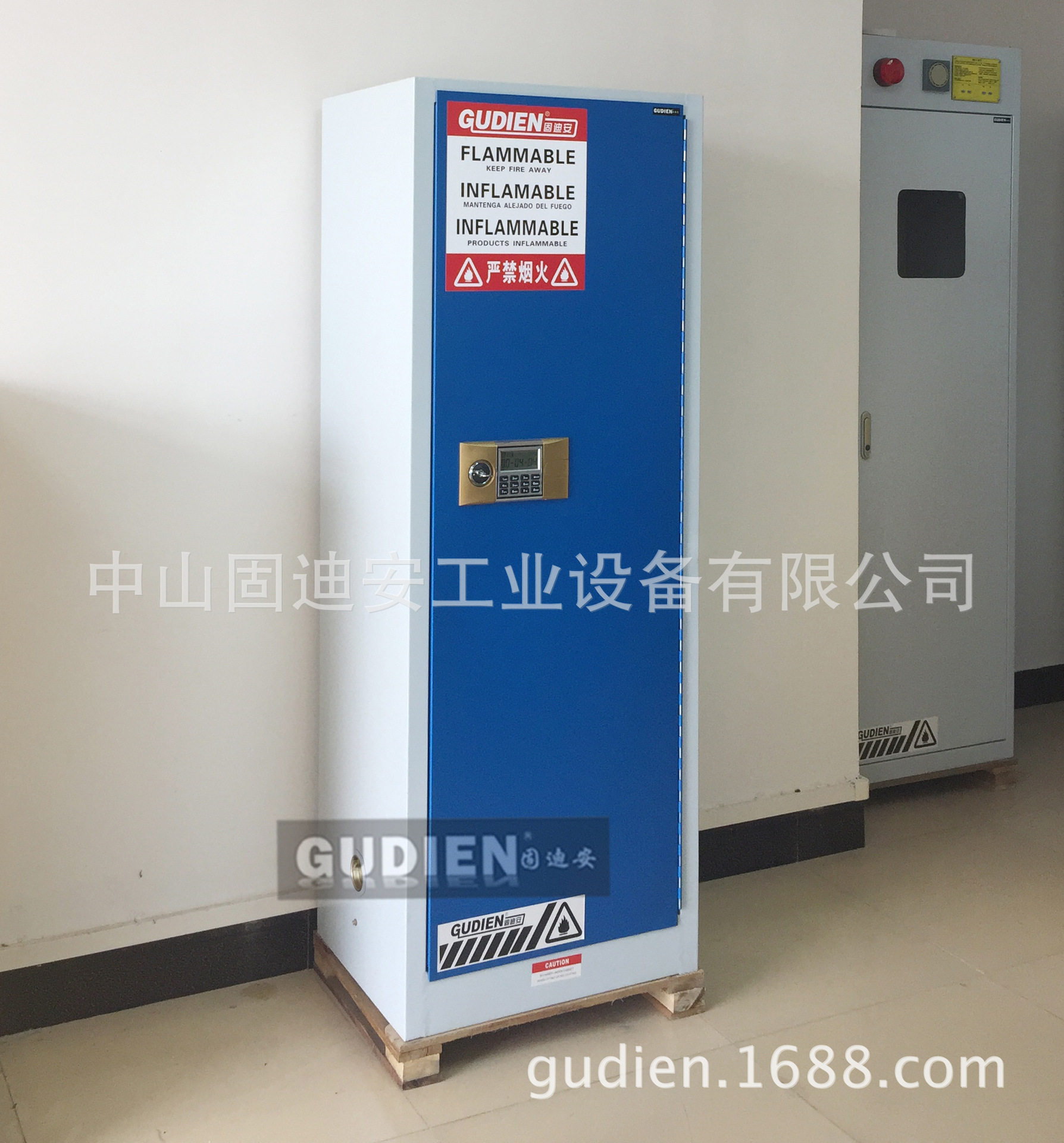 Goodian 22 gallon blue highly toxic chemical storage cabinet metal cabinet double double lock with password