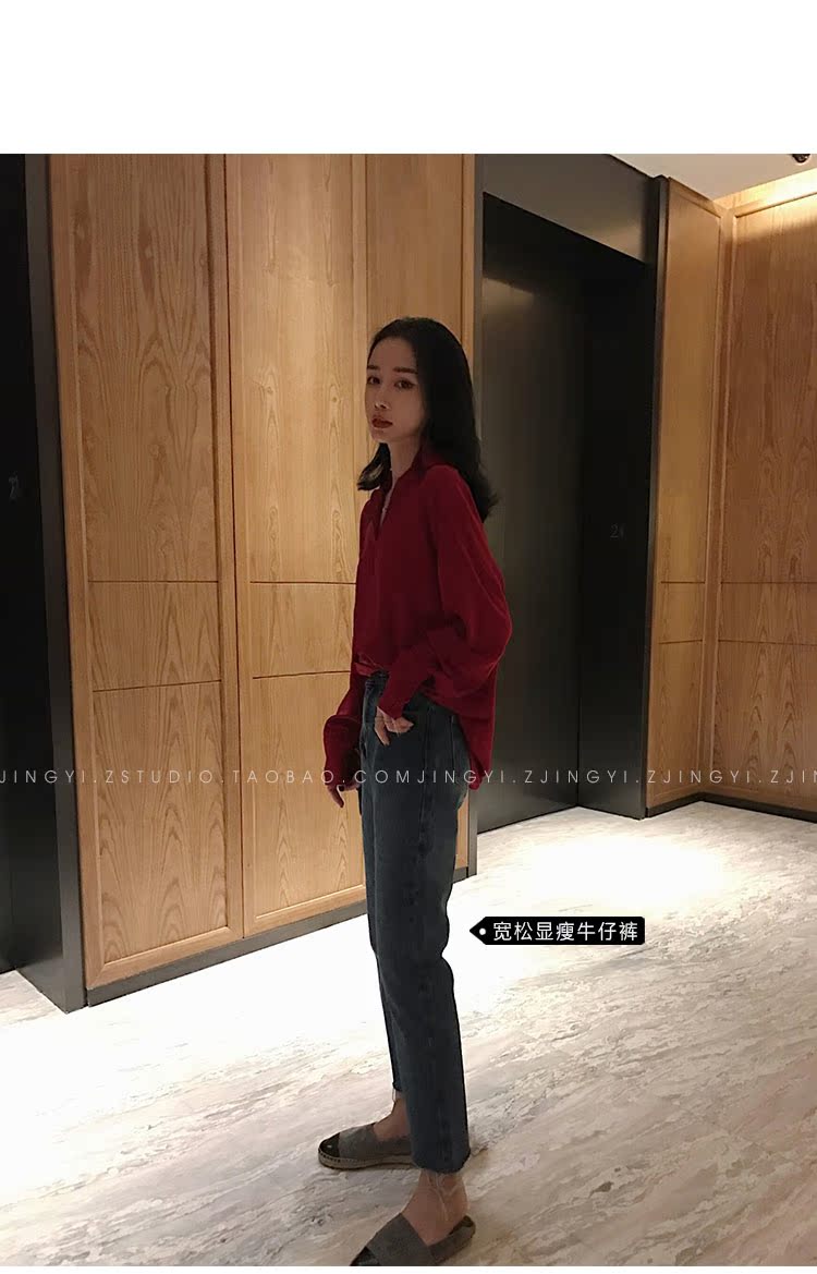 Zhang Jingyi 2018 mùa thu mới phiên bản Hàn Quốc của áo thun dài tay cổ chữ V nữ áo đỏ giản dị áo sơ mi dáng dài