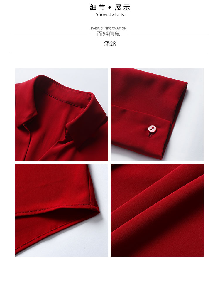 Zhang Jingyi 2018 mùa thu mới phiên bản Hàn Quốc của áo thun dài tay cổ chữ V nữ áo đỏ giản dị áo sơ mi dáng dài