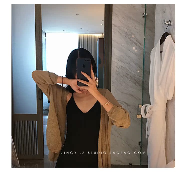 Zhang Jingyi Mùa hè mới Hàn Quốc khí chất v-cổ không tay đan váy cao eo nữ là đầm mỏng đầm nhún eo che bụng