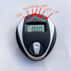 Bicycle Electronic Odometer, Spinning Bike Computer, Exercise Bike Counter, Handheld Heart Rate Digital Display