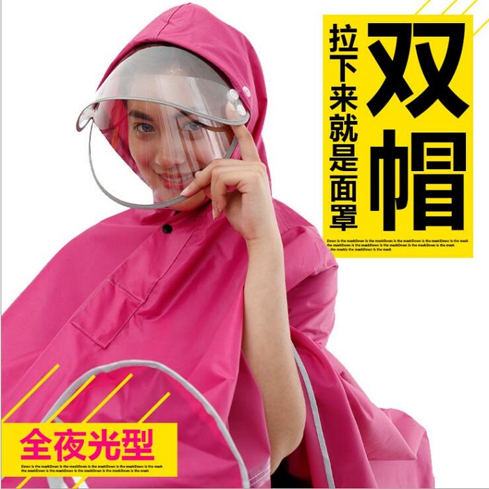 African leopard electric locomotive single and double hat brim poncho helmet type double mask enlarged wide raincoat adult