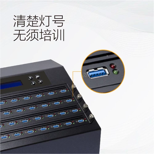 Youhua USB3.1/3.0 UFO Hard Disk Copies U Диск