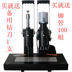 RUN - 661 BOX RUN - 661 EVICE BOOK BUY PERSON 3 - 1 FOR RUN - 661 BOOK