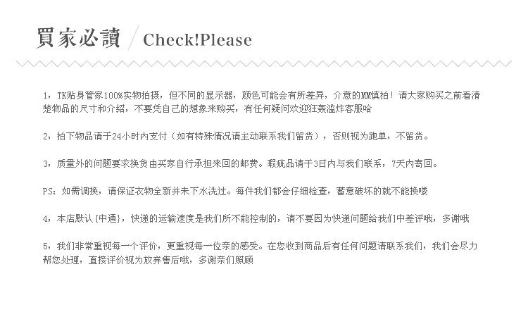 Slip jeunesse sexy en autre - Ref 642737 Image 21