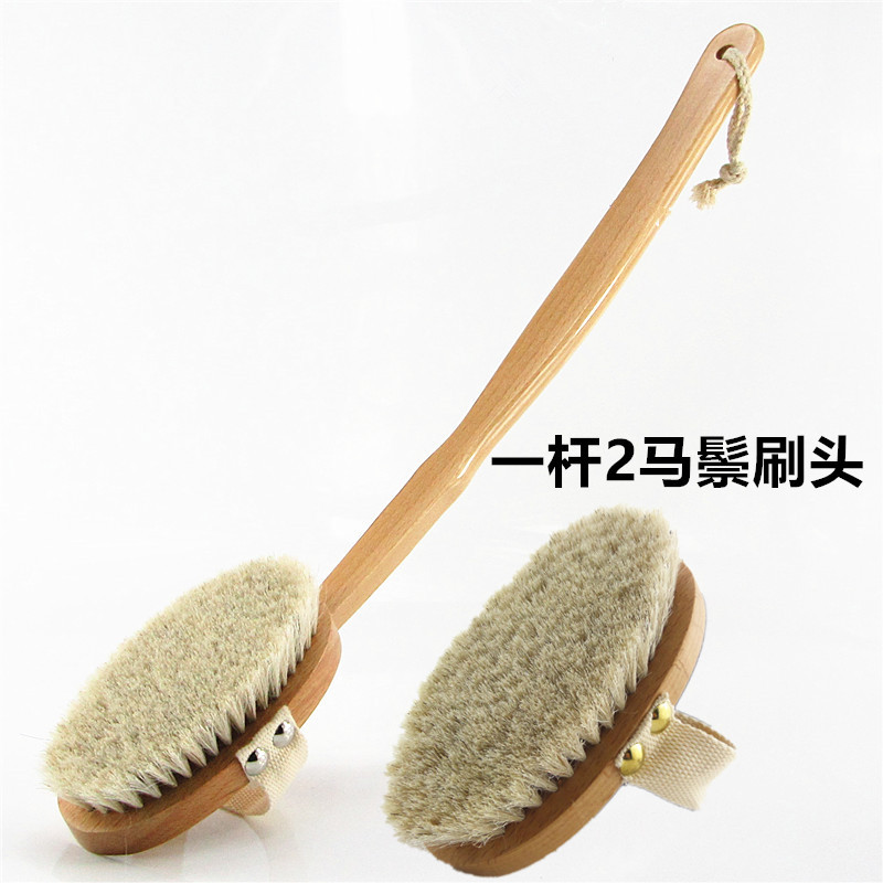 Beech Wood Extra-Long Curved Handle Boar Bristle Brush Horsehair Brush Detachable Back Scrubber Cleaning Brush Massage Brush Dry Brush Soft Bristle Brush