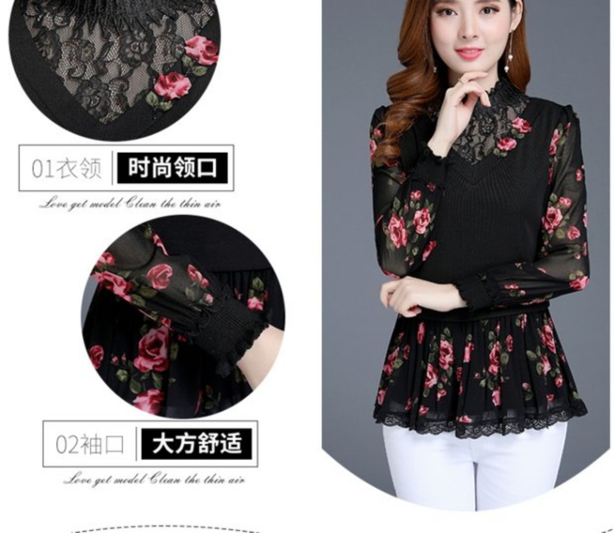 Mùa thu 2018 mới thời trang cổ áo ren mỏng tay dài tay áo sơ mi nữ in voan áo sơ mi hàn quốc