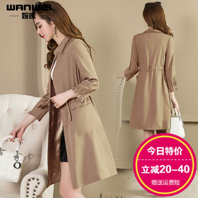 Mẹ mùa xuân và mùa thu áo khoác phụ nữ 40-50 tuổi áo gió thời trang trung niên áo gió trung niên phụ nữ trung niên áo khoác mỏng mùa thu 30 - Trench Coat