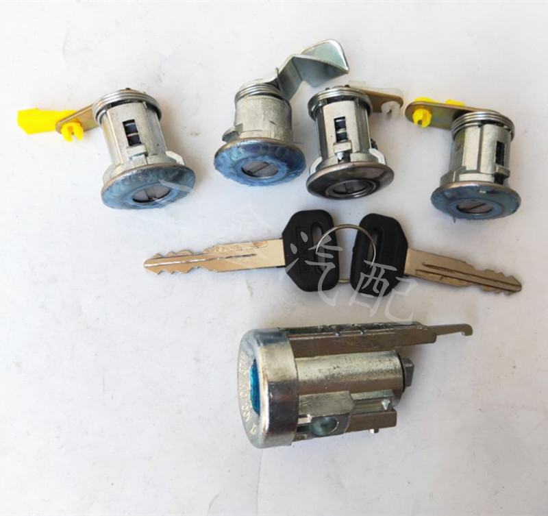 Suitable for Xiali Shenya A central control lock cylinder, American and Japanese pride, Youlio full car lock with key, ignition switch lock cylinder