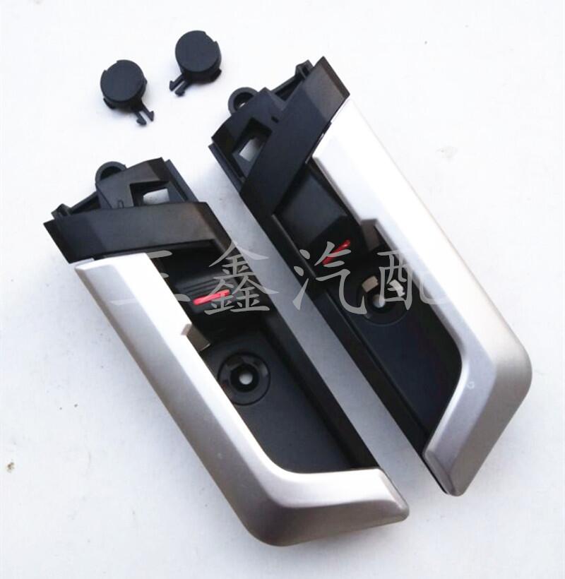 Suitable for long and calm nerves Nauchi F30 front door Neira door inner door internal buckle hands Kaneky door inner handle assembly handle