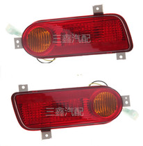 Changan star second generation new 6399 rear taillight brake light Changan Star 2nd generation bar light special accessories