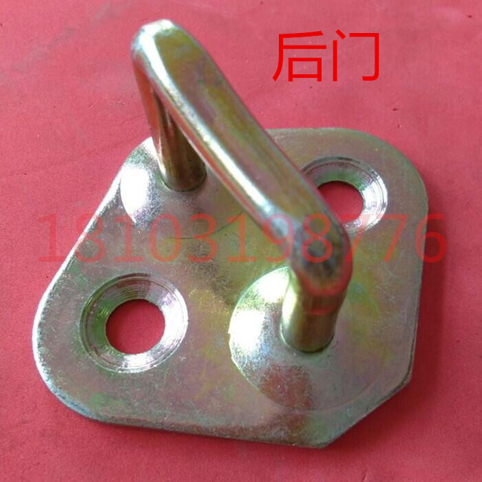 Suitable for the Mitsubishi Light 6371 6376 6400 front - door lock lock column lock nose