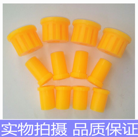 Suitable for Wuling's glory 6371 6376 6390 front and rear steel plate bushing rear bow sub-plate steel rubber sleeve