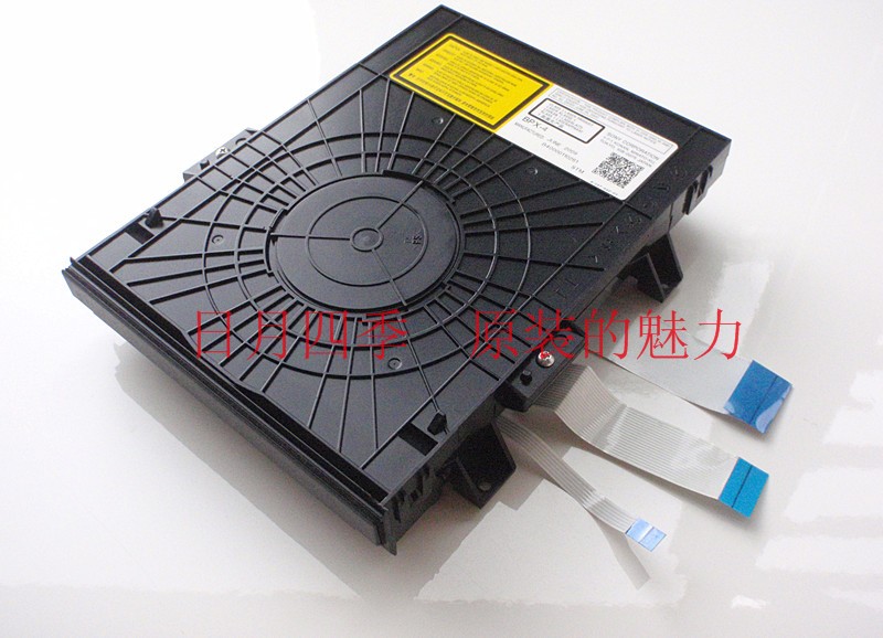 New Blue light BDP-BX2 BDP-S360 movement laser head