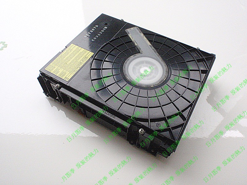 Original brand new Panasonic DMP-BD45 Blu-ray DVD laser head movement VXY2079