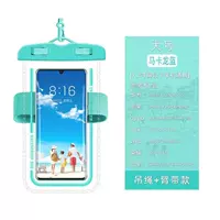 Очень большой — синий макарон [шнур + повязка]