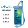 Товары от 阳光真美o
