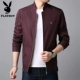 Áo khoác nam Playboy Jacket mùa thu New Daddy Casual Thin Jacket Business Business Wear Wear áo khoác nam hàng hiệu