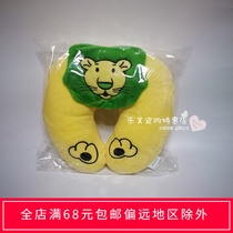 u-shaped pillow pillow travel neck pillow pillow cervical spine pillow neck pillow student adult soft car nap pillow single person