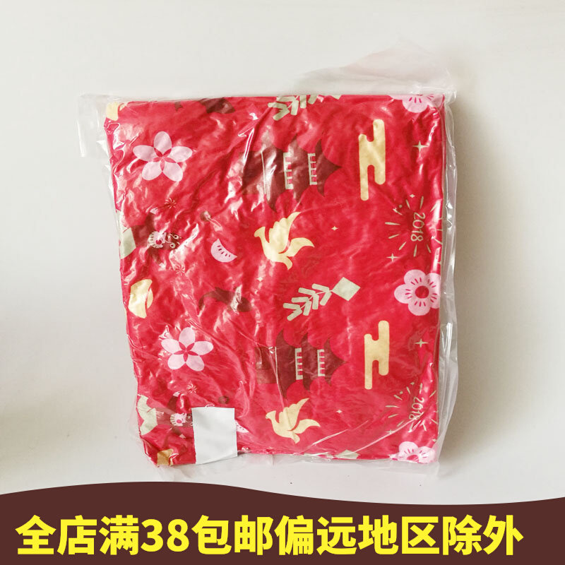 Small holding pillow 35 * 24cm shoulder pillow waist pillow office nap pillow groped with sleeping child pillow groveling pillow