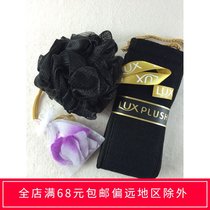 Lux bath luxury pet three-piece bath ball petal bath wipe Travel Home bathroom toiletries Bath products