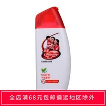 Weibao Advanced skin care shower gel 100ml Ten-effect multi-care shower gel Moisturizing moisturizing cleaning sample shower gel