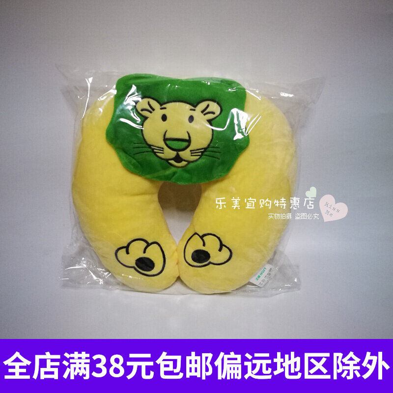 U Type Pillow Pillow Travel Neck Pillow Lean Pillow Cervical Spine Pillow student Adult soft car Nap Pillow Single