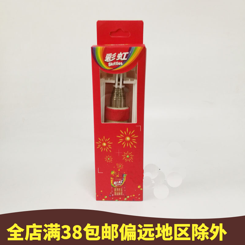 Rainbow self-slapping bar Red self-slapping bar Line control Self-slapping bar Universal selfida photo selfida