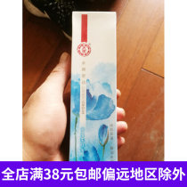 Moisturizing Johans water clear bin price May 2020 Due lady moisturizes water