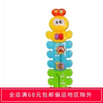 Blue box baby bug height ruler wall-mounted three-dimensional interchangeable baby photo record height and weight toy