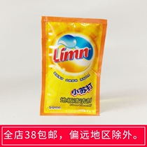 Baking soda floor tile cleaner 50ml 2021 strong cleaning to remove odor fresh and natural