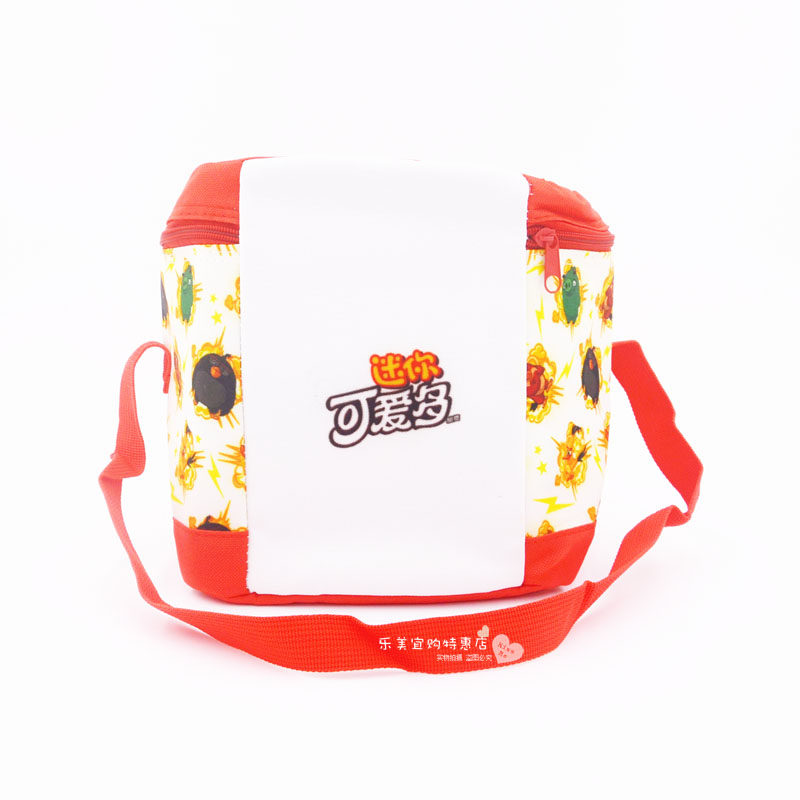 Mini Cornetto sweet drum Gift Insulation Bag Insulation Bag Refrigerated Bag bag Lunch Box Insulation Bag Barrel Bag