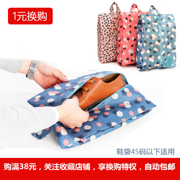 (1 yuan for a limited shot of 1)Pay attention to the store first to enjoy 1 yuan for a privilege to shoot the automatic