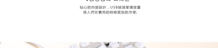 Túi lưu trữ du lịch không dây túi lưu trữ chuột hoàn thiện kỹ thuật số túi lưu trữ U đĩa thay đổi dữ liệu dòng lưu trữ túi nhỏ