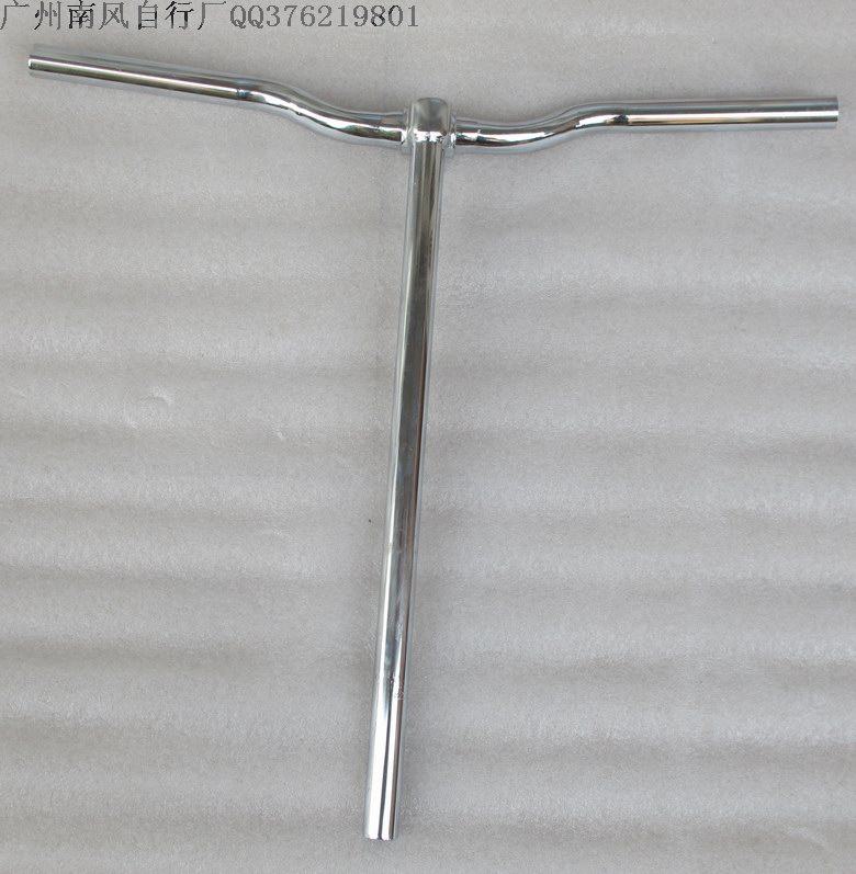 Guidon de vélo - Ref 2332694 Image 14