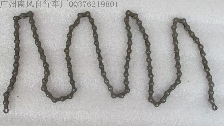 Chaîne de vélo - Ref 2369095 Image 11