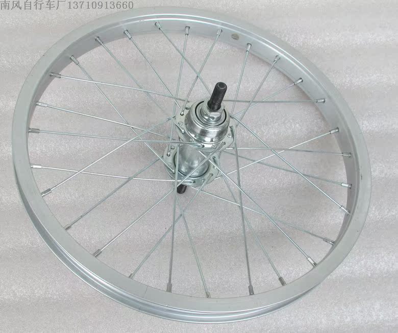 Roues de vélo cyclisme sur route 16 pouces - Ref 2370267 Image 10