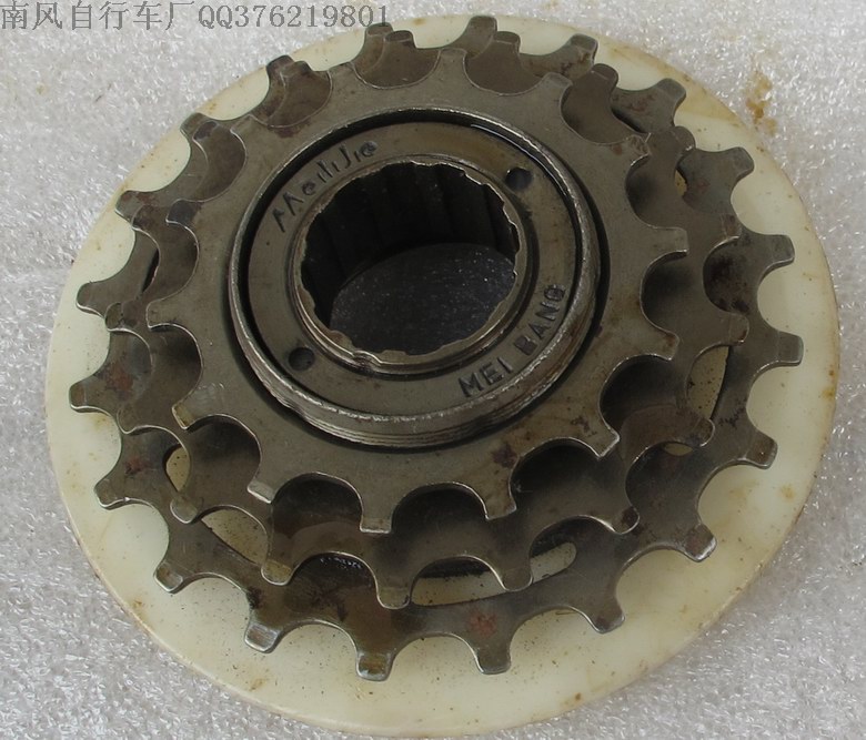 Pignon de vélo 3 vitesses - Ref 2370240 Image 6