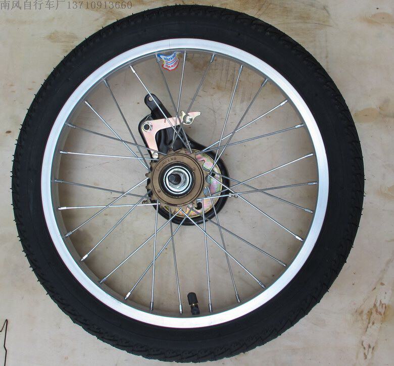 Roues de vélo Mountain Bike 20 pouces - Ref 2376666 Image 9