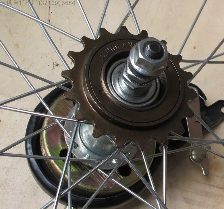 Roues de vélo Mountain Bike 20 pouces - Ref 2379581 Image 7