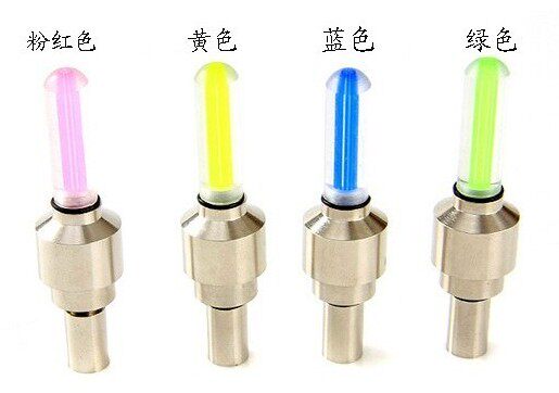 Lumière vélo - feux de Valve - Ref 2403966 Image 8