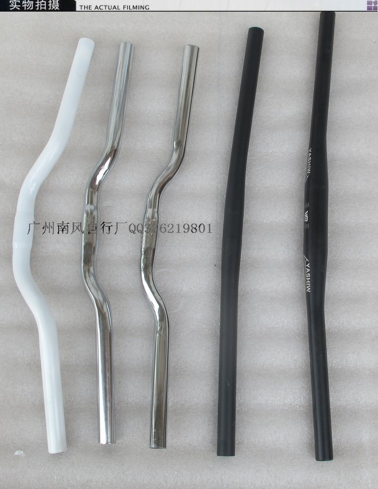 Guidon de vélo - Ref 2343777 Image 6